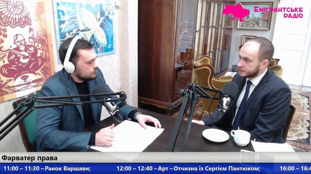 Порушення трудових прав. Як відсудити невиплачену заробітну плату та інші поради адвоката смотреть онлайн