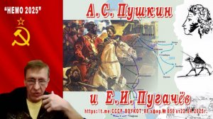 Эфир № 050 от 22.04.2025