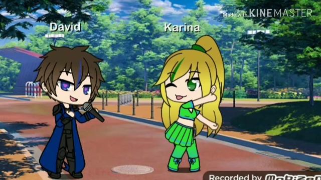 Клип моя дикая любовь смотреть онлайн