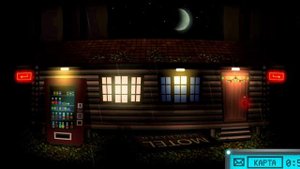 Мотель мишек 2 прохождение 3 ночи