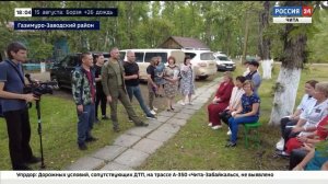 Александр Осипов посетил больницу восстановительного лечения  Ямкун  в Газимуро Заводском районе