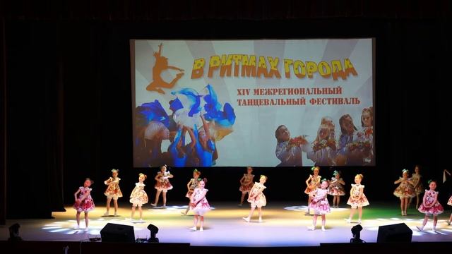 Детский Танец Уморились смотреть онлайн