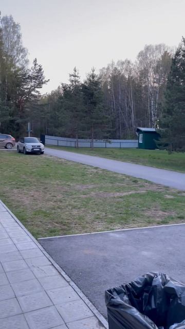 Лепота 😍 смотреть онлайн