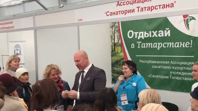 Выставка «Активное долголетие»
