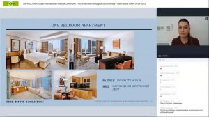 The Ritz-Carlton, Dubai International Financial Centre — отель с WOW-сервисом