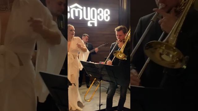Открытие ресторана «Гостидзе» в Краснодаре #группанапраздник #группанакорпоратив #краснодар #live