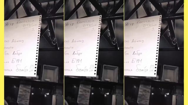 Люба и её Sweet 21 💘🌈🔮 Рецепт ядерной бомбы смотреть онлайн