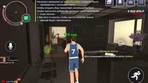 ПУТЬ БРЭЙТА на БЛЭК РАША #9 - РАБОТАЮ на ЛУЧШЕЙ РАБОТЕ с 10 УРОВНЯ НА BLACK RUSSIA