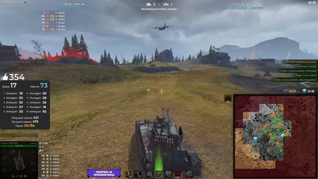 NIDIN ● ВТОРОЙ ТОП БОЙ ПОДРЯД! смотреть онлайн