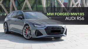 AUDI RS6 C8 на кованых дисках MW FORGED MW185