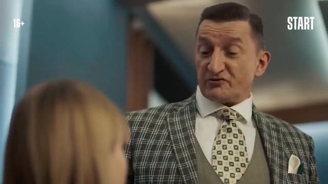 гранд 5 сезон конец с 9 июля только на START смотреть онлайн