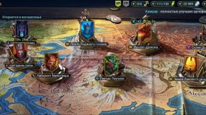 RAID Shadow Legends Мордекай