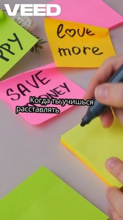 ⏱ Занятость ≠ Успех. Важно не сколько, а как. #продуктивность