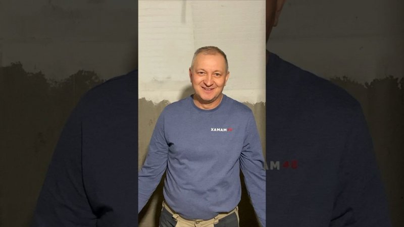 Типичные соседи