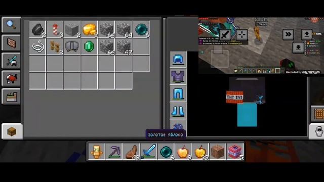 загриферали предатель в невертиме смотреть онлайн