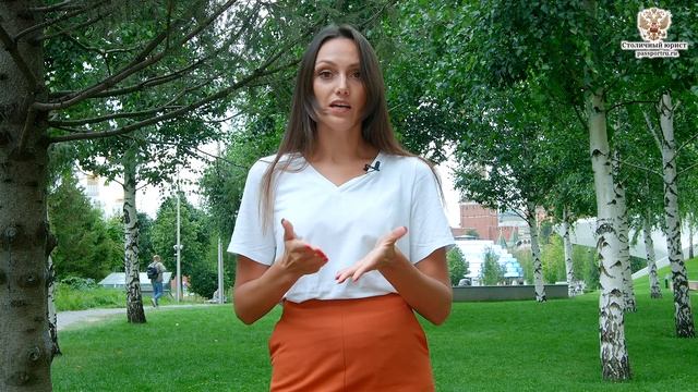 РВП по браку. Получение РВП по браку. Документы на разрешение на временное проживание по браку!
