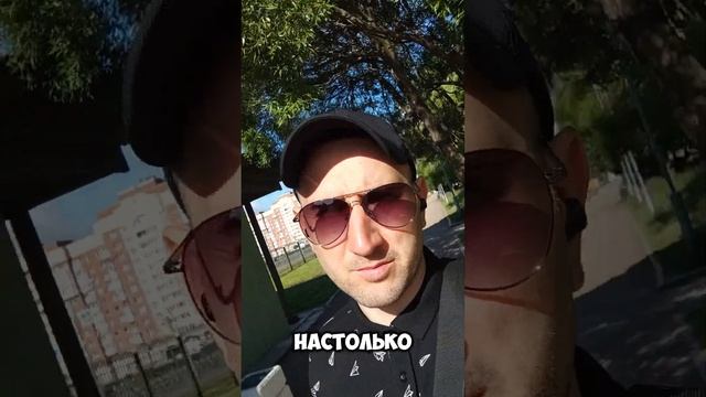 Отдых, немного о себе! #обучение #мир #инвестиции #топ #btc #spb #vk #vkfest2024 смотреть онлайн