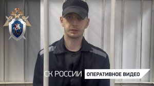 К лишению свободы приговорен украинский военнослужащий, препятствовавший эвакуации мирных граждан