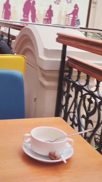 #гум смотреть онлайн