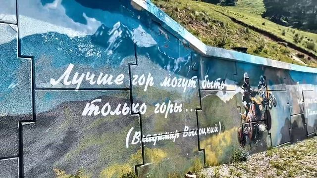 Курорт Архыз июнь 2024 смотреть онлайн