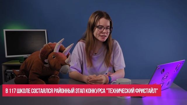 САЛЮТ NEWS#2 смотреть онлайн