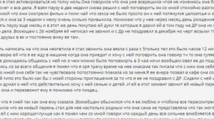 Как Afonshin Style ( Алексей Афоньшин) ЭКСПЕРТом стал.