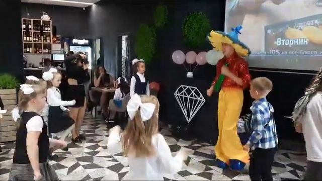 1 сентября в ресторане) смотреть онлайн