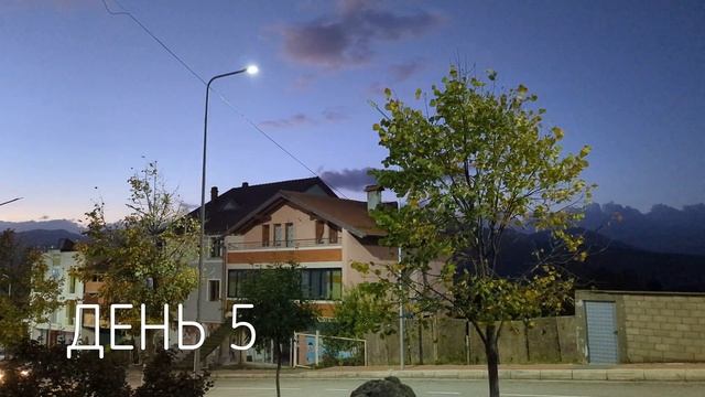 Вальбона - албанские Альпы: дикий кемпинг и хайкинг из Албании в Черногорию. Часть 4. смотреть онлайн