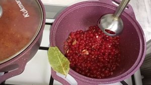 Пикантный СОУС из красной смородины с чесноком и имбирем. Отлично к МЯСУ И ПТИЦЕ.!