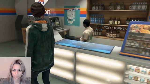 Detroit: Become Human  ➤ ПОИСК ЖИЛЬЯ #4