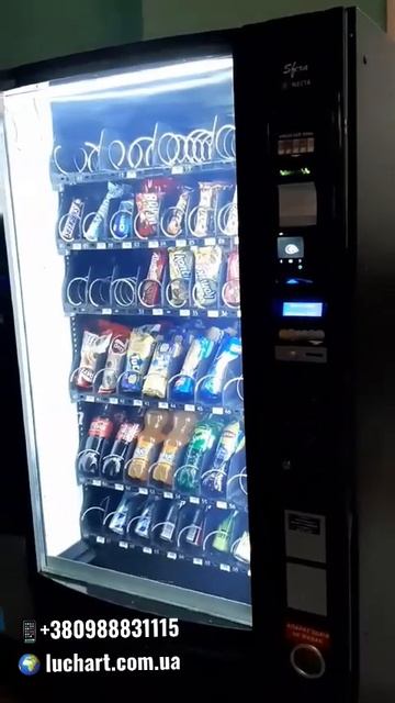 Снековый торговый автомат Necta Sfera - POS терминал Nayax смотреть онлайн