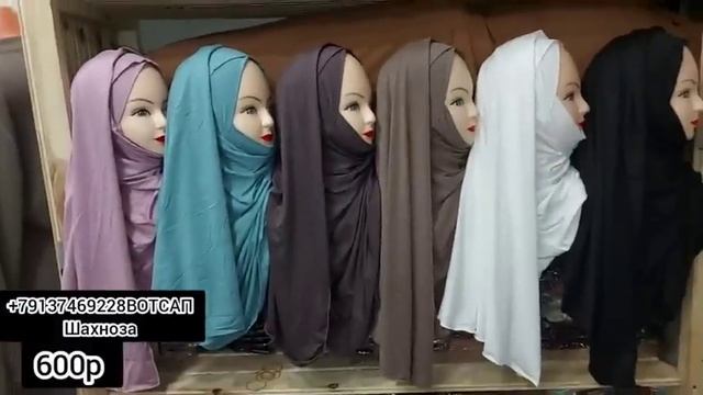 Сатрои🧕 Летний🏖 Тухфа🎁 гирен аз канали Мо ба Мохи Мубораки Рамазон 👍 смотреть онлайн