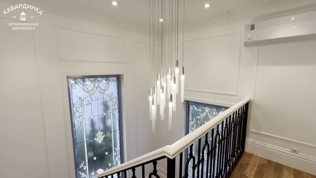 Вилла "Калипсо" смотреть онлайн