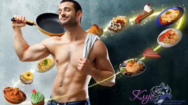 Холостяк или Муж? Когда и на ком женятся мужчины?
