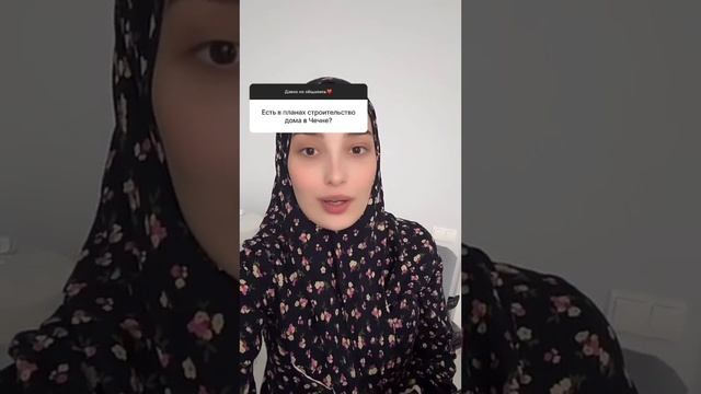 СЕГОДНЯ КРАСАВИЦА БЕЛЛА 💝 ПОЗВАЛА НАС В ГОСТИ 😍 смотреть онлайн