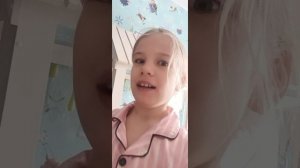 влог
