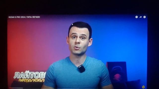 лайтовый критик обзор aorus 16 и  redmi g pro (13700h, 14900hx, rtx4060) и классика подсоса леновы смотреть онлайн