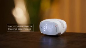 Армед YX303 - портативный пульсоксиметр на палец | Армед (Россия)