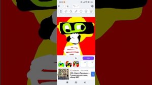 лечу спрунки не помню какая часть