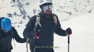 Восхождение на Эльбрус с юга 2024