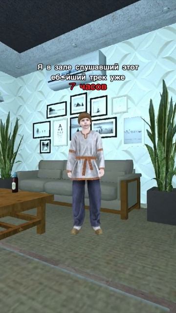 #Маман#❤️🔥CRIMSON❤️🔥#gta#camp#рек смотреть онлайн