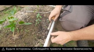 Как заменить стартовый адаптер для капельного полива своими руками за 1 минуту.