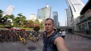 Vlog/Центр Шеньженя,Футьен,Shenzhen, Futian,深圳福田 1