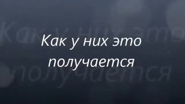 Вечеринка смотреть онлайн