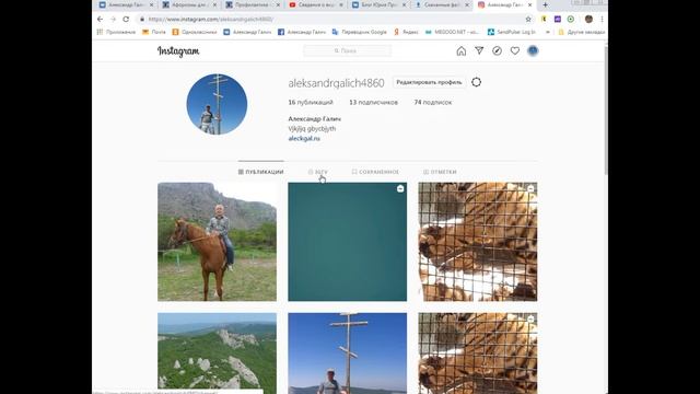Как преобразовать видео на ютубе смотреть онлайн