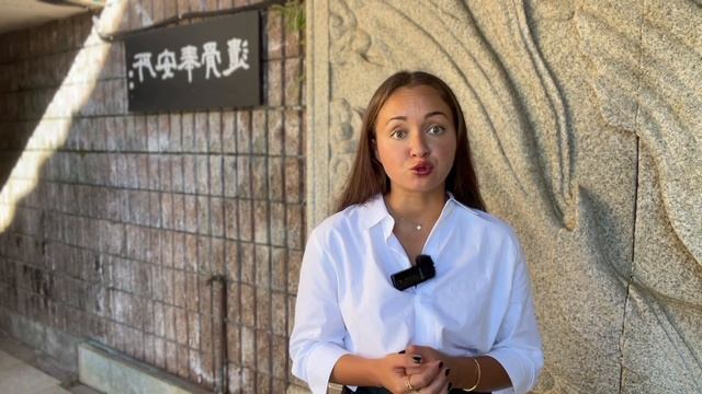 РЕГИСТРАЦИЯ НА ЗИМНИЙ JLPT 2024 открыта/ Зачем сдавать?/ 5 причин смотреть онлайн