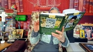 Календарь "Каждый день с отцом Наумом"  2 мая читает матушка Люба