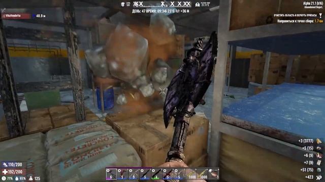 7 Days to Die➤Alpha 21➤Прохождение #56➤Зимняя зачистка