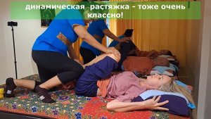 МАССАЖ  в тайском салоне - как его делает настоящая тайка!?