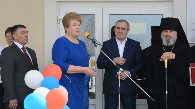 Окунева на открытии Дома для ветеранов смотреть онлайн